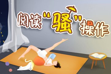 菲律宾申请驾照要什么证件(驾照办理要点)